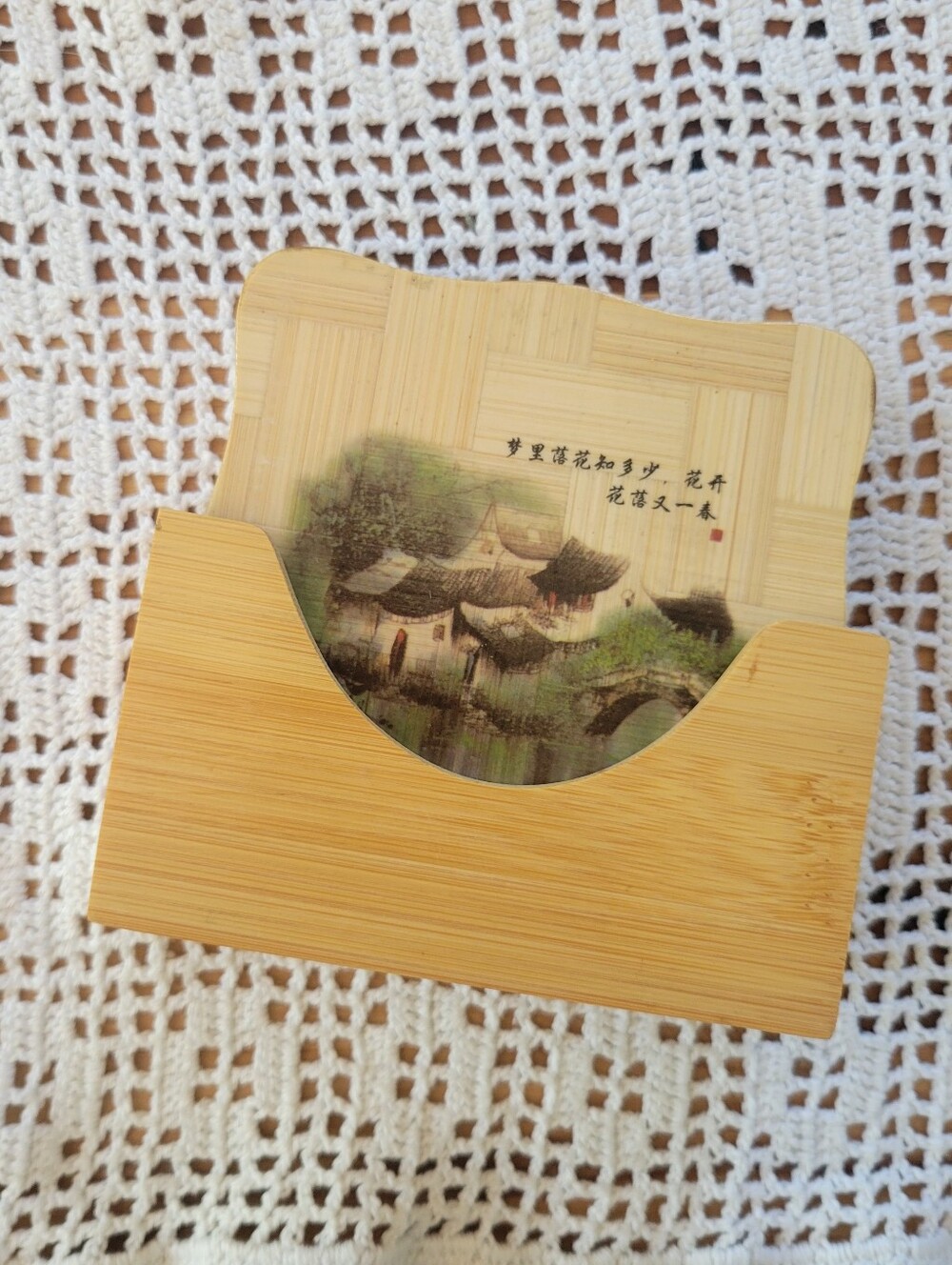 Vintage Chinese Bamboo Coaster Set with Matching Wooden Holder